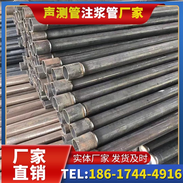 盐湖桩基施工声测管的废旧管材回收与再利用