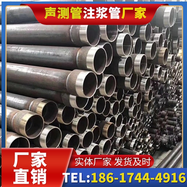 盐湖桩基声测管在高层建筑施工中的质量把控重点