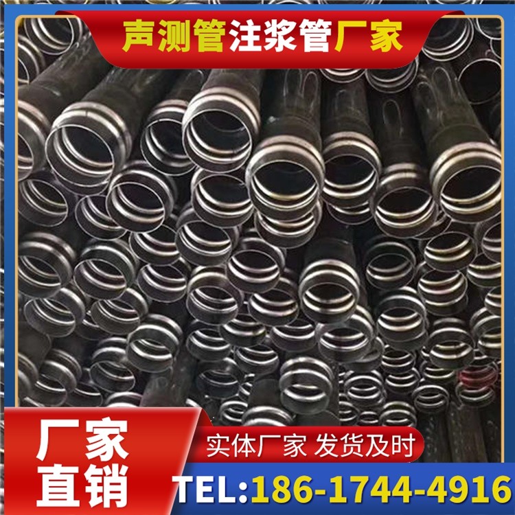 盐湖声测管制造厂家的生产工艺差异及影响