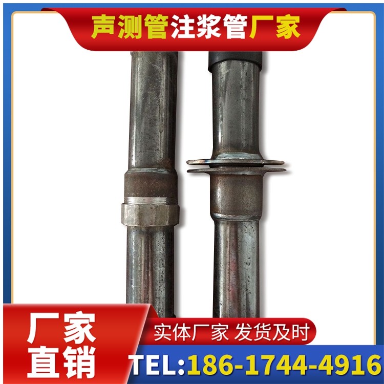 盐湖桩基施工声测管与混凝土浇筑的协同控制要点