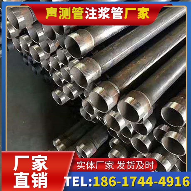 盐湖桩基施工声测管在地震区的应用要求